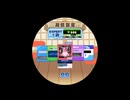 【譜面確認用】雷切-RAIKIRI- EXPERT Lv.12+(12.7)【maimaiでらっくす外部出力】
