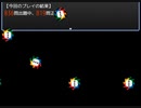 マッツアンクイズゲームRTAやってみた２