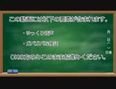 【WLW】Ver5.34-B新アシスト雑検証動画