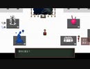 【Ib】なんか思ってたエンドと違う　#4