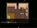怪異症候群　喋りながらやってむた　part2