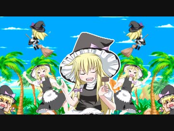 ウヅキボブルしましょ☆