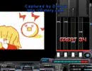皆伝最底辺が高難度BMS頑張ってます３【★９ ★LittlE HearTs★(AFOTHER)】