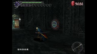 【TAS】【Devil May Cry 3】mission 15 (Vergil Must Die)【PC版】