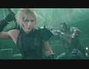 【アラフォーBBAと星の悲鳴】FF7リメイク 初見実況 part.3