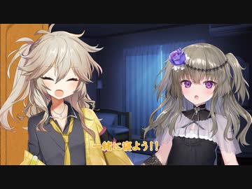 【第二回10秒動画祭】意地でも一緒に寝たいつむぎちゃん