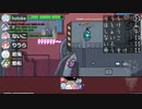 【Among Us】鬼ごっこするだけでキャラ崩壊する新人歌い手グループwwwwwwww【宇宙人狼】