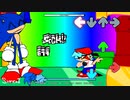 FNFたのしーよーー(RME)
