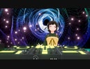 【ボカロDJ】あたしのことが好きなら呼吸の仕方から……MIX【ボカコレ2022春】