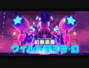カービィ新作！星のカービィディスカバリーをプレイ！ Part19(終)