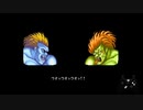 【スト２’（ダッシュ） プレイ動画】ブランカ-BLANKA-【ストリートファイター　30th Anniversary Collection】