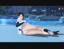 【DoaXvv/紅葉】横寝・振り向き/スノーフェアリー  042100