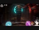 【WE HAPPY FEW】ゴキゲンなドライブ【Part.14】
