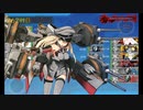 また×20 会社勤めに戻った(?)人が艦これイベをやってみた その２１