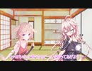【第二回10秒動画祭】賢くなるビーム【CEVIO劇場】