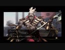 難しいと評判のアトラスゲーにゲーム初心者が無謀にも挑戦vol.2【ステラデウス】