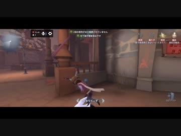 【第五人格】【IdentityV】もっと第五人格で遊びたい＃44【女性実況】【いっぱんくおりてぃず】