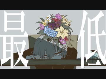 パメラ 歌ってみた / こもの
