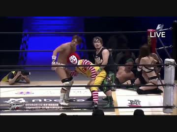 ホモと見る正体現したオワコンピエロ