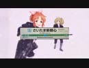 ロマンティック単品BABY