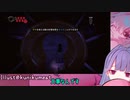 首吊り葵日記.56