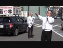 【報道されない現実】若林純一 応援演説 大分県臼杵市民 佐藤さん (2022年4月19日午後収録 臼杵市観光交流プラザ前)