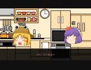 【第二回10秒動画祭】クリスマス・イブ