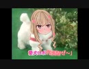 愛犬ロボ「ときかぜ」