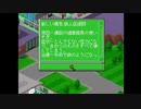 のんびりだらだらテーマホスピタルプレイするおじさんpart34