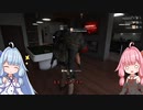 【第二回10秒動画祭】亜空間CQCだよあおいちゃん！