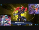 魔　弾　発　射　の　ド　迫　力.Der Freischütz
