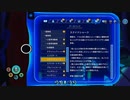 [subnautica_belowzero]サメ殴りに行く