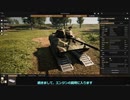 マイナーゲームシリーズ、スプロケット その１