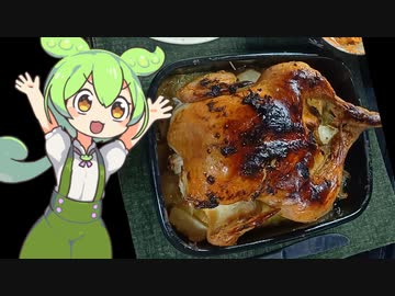 【他のもん】トリ・マルヤキ・マルカジリ