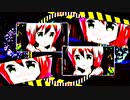 ゴリラヘアピンテクニック