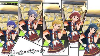 【ミリシタ】千早・紗代子・のり子・亜利沙・麗花「紙・心・ペン・心 -SHISHINPENSHIN-」【ソロMV(編集版)】