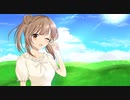 未来に向かう僕らの旅 / 栢山のの feat. さとうささら