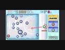 ソロでCRAZYクリア28  ぶっこわしカーリング