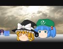 【Tairon Works】トゥルーエンド【第二回10秒動画祭】