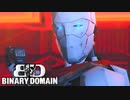 2080年の東京でロボットと戦いまくるSFゲーム 【バイナリードメイン】 #6