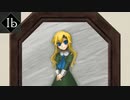 【伝説の始まり】超名作ホラーゲーム「Ib 『リメイク』」Part5