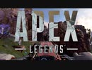 弾数気にせず一方的に撃ちまくれるキャラって最高だよな | Apex Legends