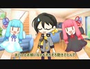 いめちぇん【第二回10秒動画祭】