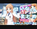 【効き口ーション/ひいな先生】ひいなch配信まとめ（4/13～4/17）【天翔院ひいな 切り抜き】