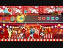 機の律動 (ゼノブレイド Definitive Edition より)【創作譜面】