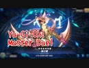 【Yu-Gi-Oh! Master Duel シンクロ祭】電脳堺デッキでスターダストデッキと戦う！チューナーを並べたがる男、シンクロができないｗｗｗｗ【Part6】
