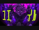 ユエイル / ユギカ (cover)　