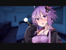「ゆかりん耳かきして」「仕方ないですね」【第二回10秒動画祭】