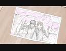 START  /  稜太  feat.初音ミク