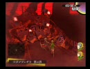 ペルソナ４　死神　刈り取る者戦